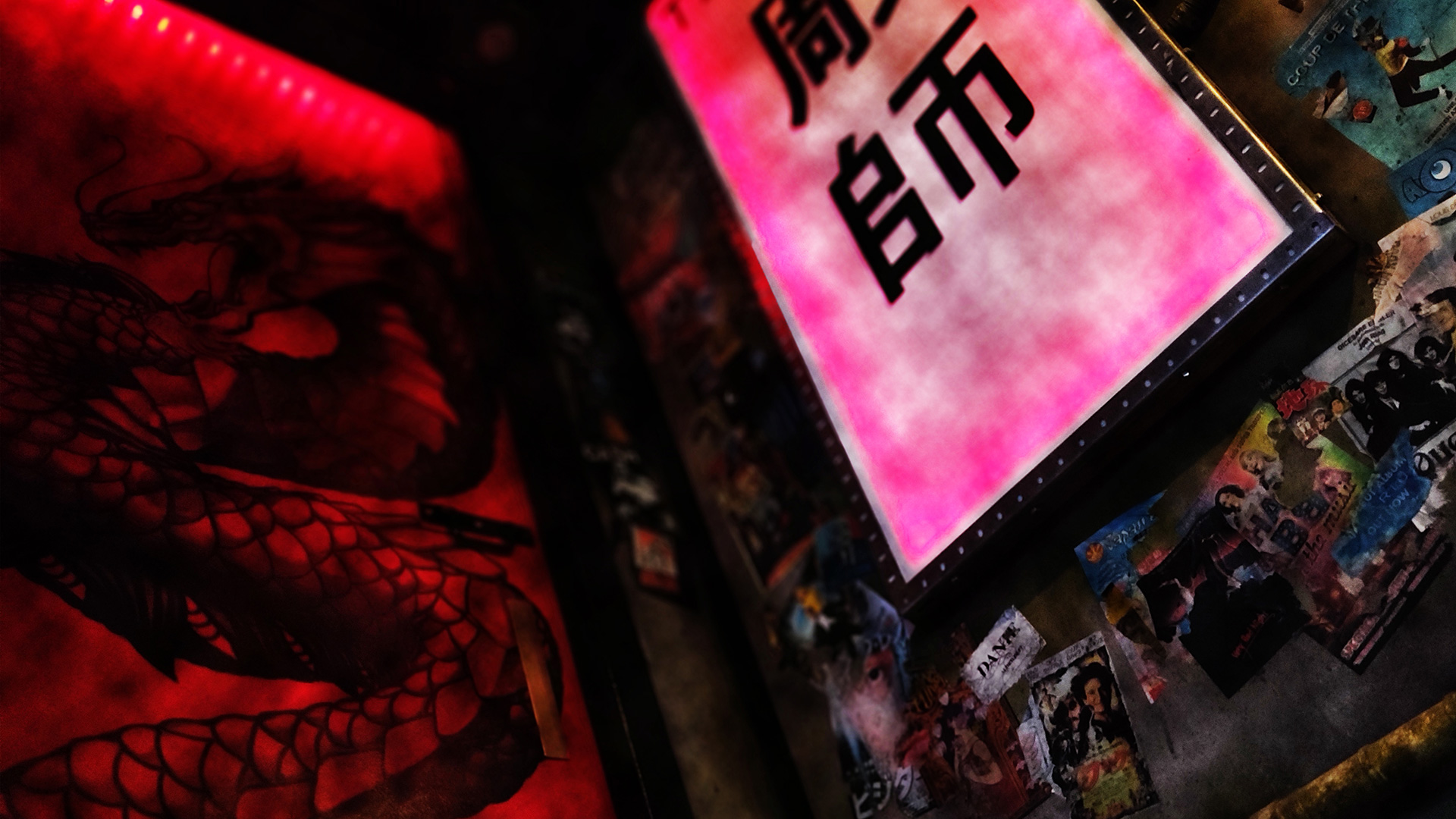 [avis] Mission Yakuza One Hour Escape Game Polygamer